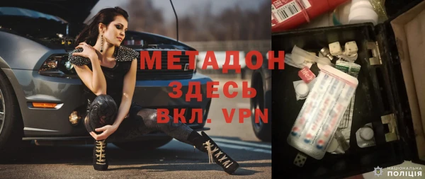 героин Баксан