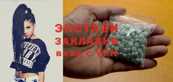 героин Баксан
