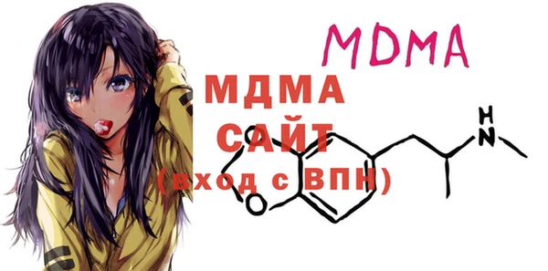 героин Баксан