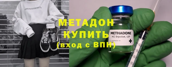 кокаин колумбия Белоозёрский