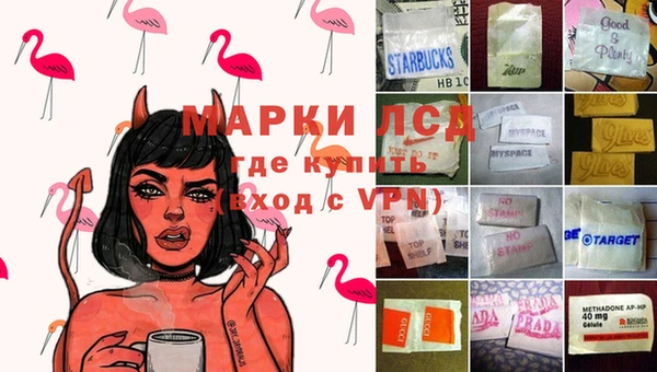 героин Баксан