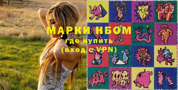 героин Баксан