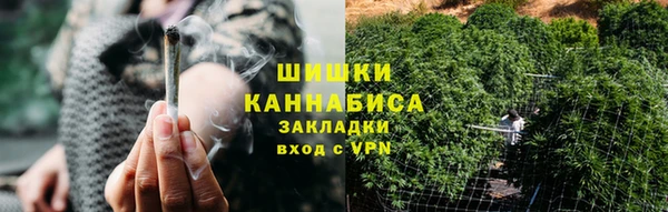 ПСИЛОЦИБИНОВЫЕ ГРИБЫ Беломорск