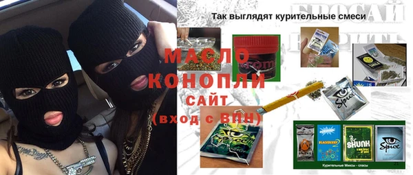 героин Баксан