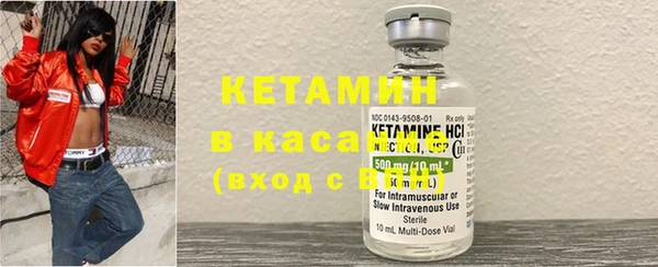 героин Баксан