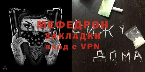 кокаин колумбия Белоозёрский