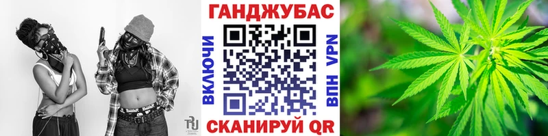 Бошки марихуана индика где можно купить Электроугли